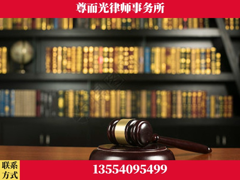 常德市西洞庭管理-工伤认定律师