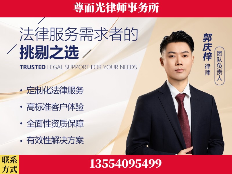 常德市西洞庭管理-企业展示图