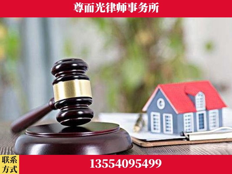 常德市西洞庭管理-全国联动办案网络 + 公益担当