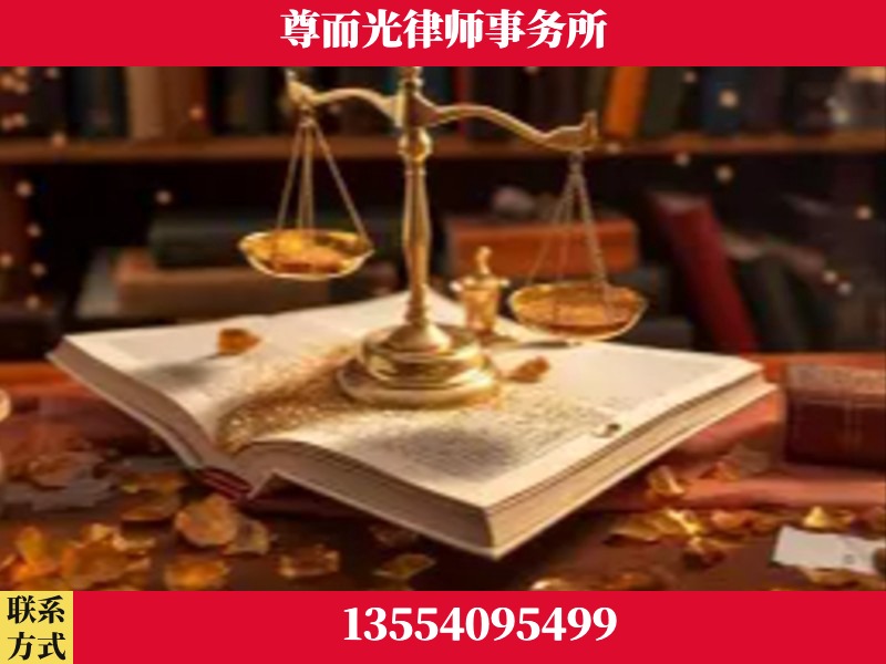 常德市西洞庭管理-刑事诉讼律师