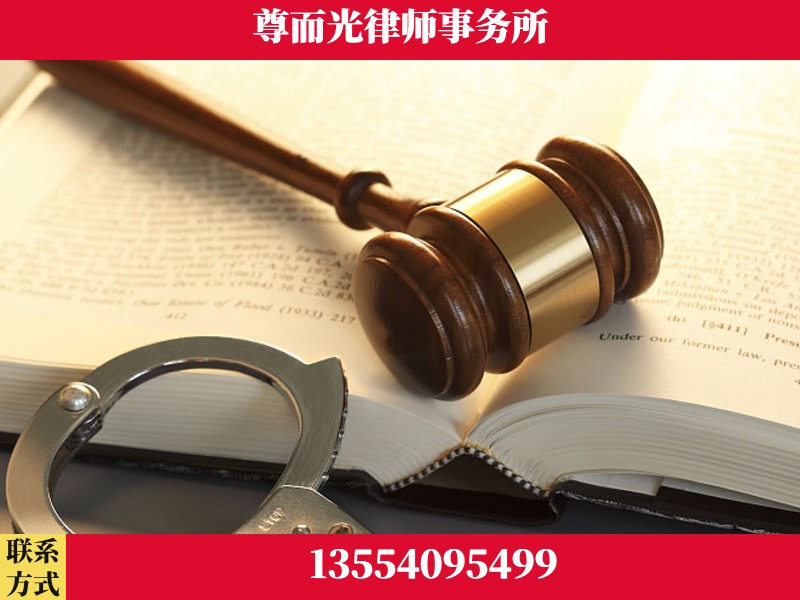 常德市西洞庭管理-顶尖律师团队