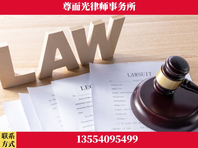 常德市西洞庭管理-"法律 + 新媒体" 融合创新