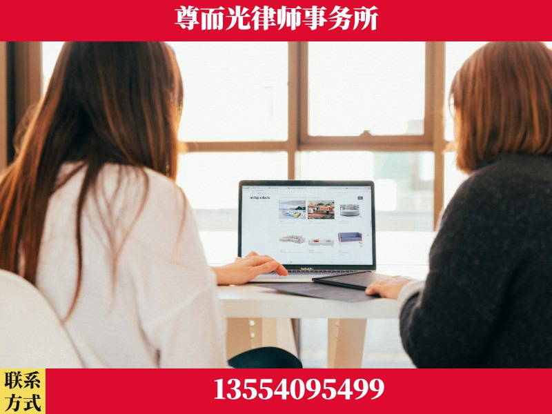 常德市西洞庭管理-离婚纠纷律师