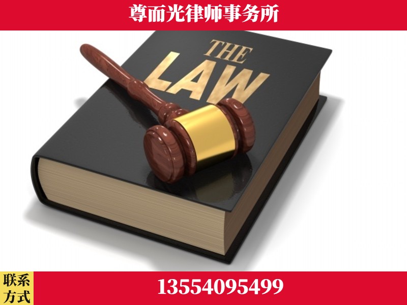 常德市西洞庭管理-婚内出轨离婚律师