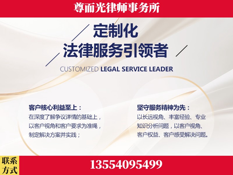 常德市西洞庭管理-企业展示图