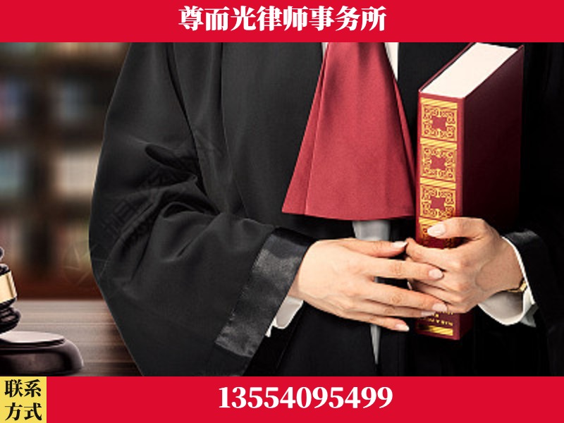 常德市西洞庭管理-故意伤害罪辩护律师