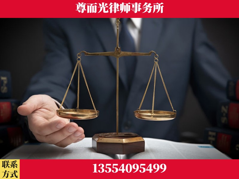 常德市西洞庭管理-婚姻家事律师