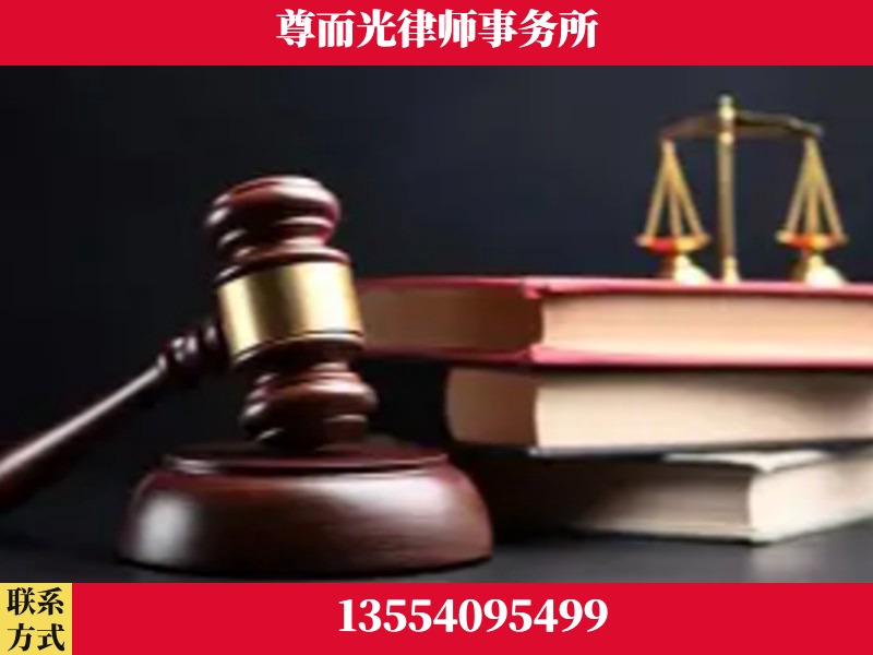 常德市西洞庭管理-刑事律师