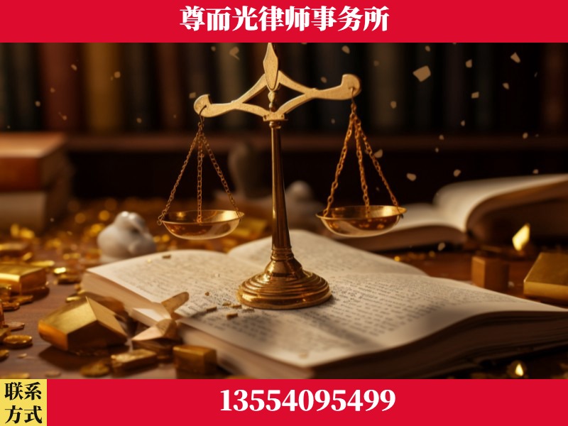 常德市西洞庭管理-工伤赔偿律师